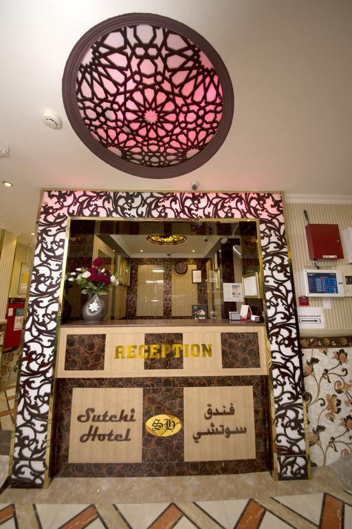 Sutchi Hotel Dubai Exterior foto