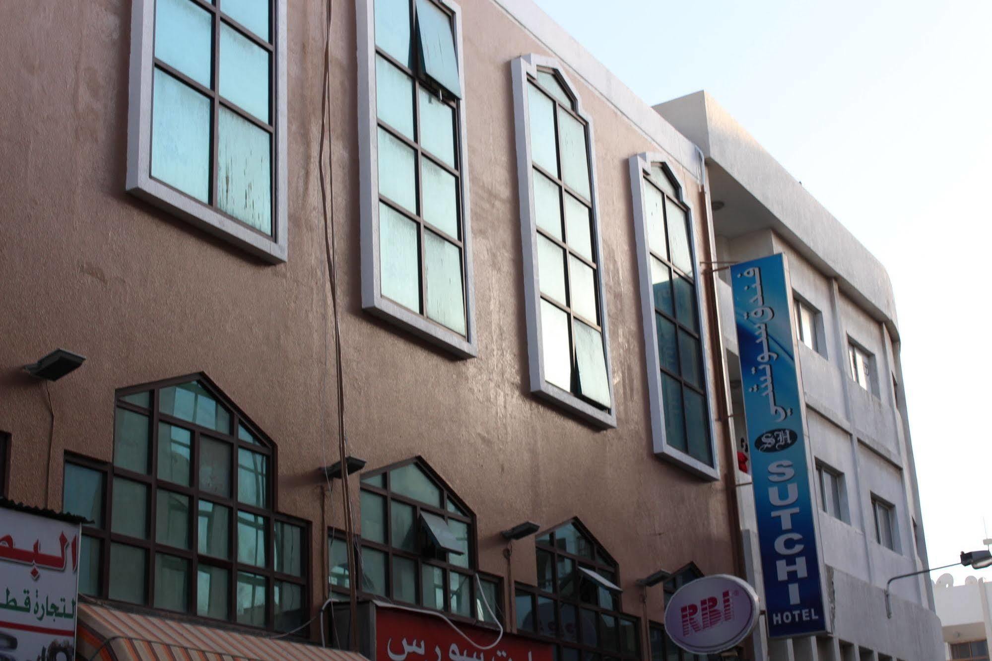 Sutchi Hotel Dubai Exterior foto